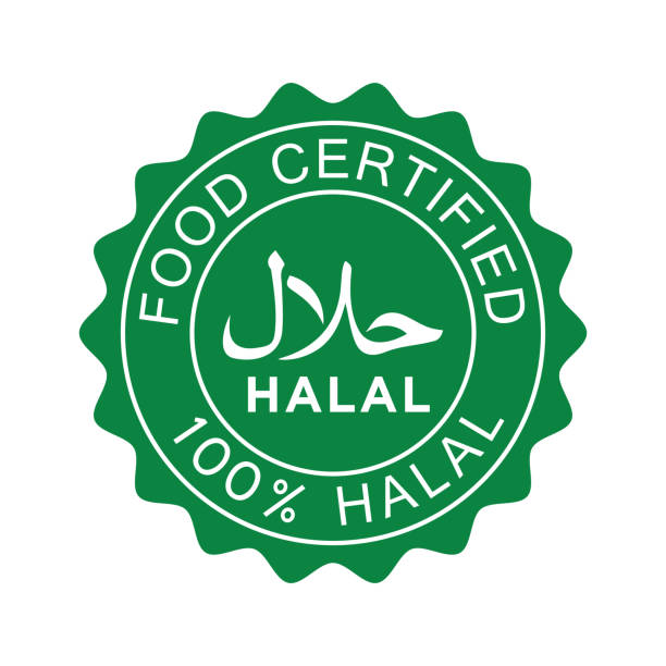 Halal Food